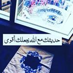 Profile Picture of Ibtissam Khechoubi-Afq (@ibtissam_khechoubi.afq) on Instagram