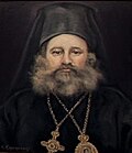 Profile Picture of Prokopios Lazaridison Wikipedia