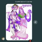 Profile Picture of Anima Shill (@anima.shill.45180) on Facebook
