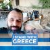 Profile Picture of Giannis Kanellakos (@Giannis-Kanellakos) on Facebook