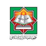 Profile Picture of جمعية إحياء التراث الإسلامي (@turathislamy) on Instagram