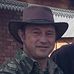Profile Picture of Terence McLean (@terence.mclean.315) on Facebook