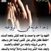 Profile Picture of Aitro Aljanah (@aitro.aljanah) on Facebook