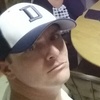 Profile Picture of Aaron Cline (@@aaroncline) on Tiktok
