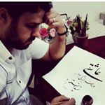 Profile Picture of علی عباسی (@aliabbasi2018) on Instagram