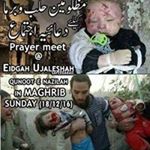 Profile Picture of Syed Zakiuddin Ahmed (@ahmedzakiuddin) on Instagram
