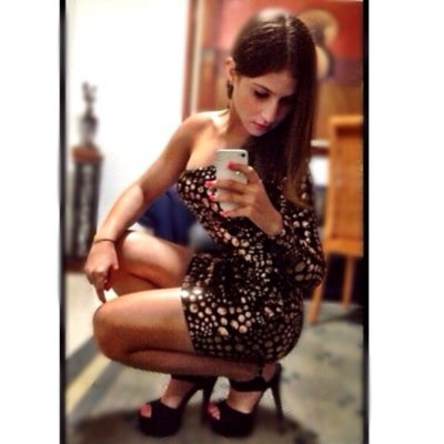 Profile Picture of Amanda Guillén (@AmaandaGuillen) on Twitter