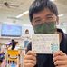 Profile Picture of Howard Yeh (@Howard-Yeh) on Facebook