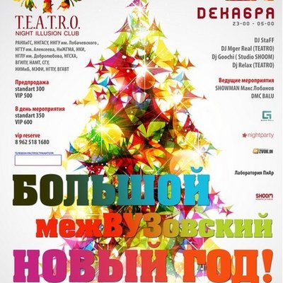 Profile Picture of Battle Clifford (@CliffordBattl95) on Twitter