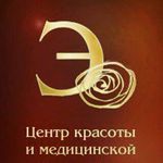 Profile Picture of ЭТЕЛЬ БРЯНСК 🄱🄴🄰🅄🅃🅈 🅅🄴🅁🅂🄸🄾🄽 (@etel_beauty) on Instagram