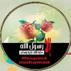 Profile Picture of Mousa Alnashash (@mousa.alnashash.874392) on Facebook