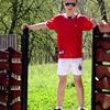 Profile Picture of Danut Tironeac (@danut.tironeac) on Facebook