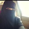 Profile Picture of Diana Atilano (@@dianaatilano14) on Tiktok