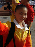 Profile Picture of He Kexin - Wikipediaon Wikipedia