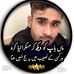 Profile Picture of Muhammad Sufyan (@muhammad.sufyan.188) on Facebook