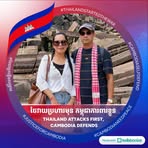 Profile Picture of Chantha Nguon (@chantha.nguon.37) on Facebook