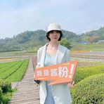 Profile Picture of Amber Xiong (@Amber-Xiong) on Facebook
