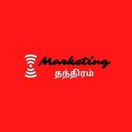Digital_Marketing - Instagram Profile Picture of Digital_Marketing (@digital_mark_cutting) on Instagram