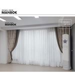 Profile Picture of 대전커튼&블라인드&콤비 만복커튼 (@hunter_manbok) on Instagram