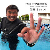 Profile Picture of Sam Huang 海珊 (@samhuang1510) on Youtube