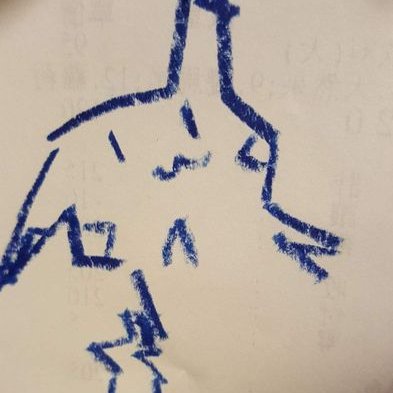 Profile Picture of Steve (@max_gula) on Twitter