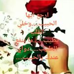 Profile Picture of Huda Mohammed (@hudam6808) on Instagram