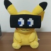 Profile Picture of alvin (@@there.alvin) on Tiktok