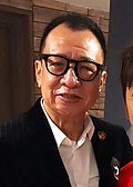 Profile Picture of Hui Shiu-hungon Wikipedia