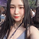 Profile Picture of Iris Lee! (@iris_seulbi) on Instagram