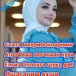 Profile Picture of Дилрабо Дадажонова (@ibragimovadilrabo73) on Instagram