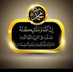 Profile Picture of Adam Haded (@adam.haded.2025) on Facebook