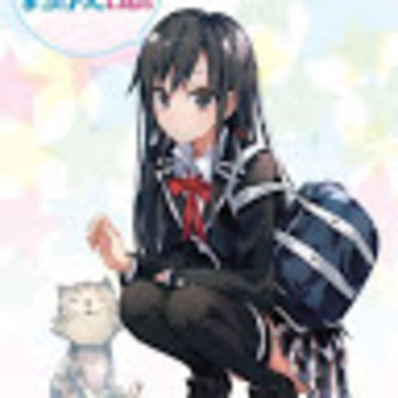 Profile Picture of Yukino Yukinoshita (@yukino_y) on Poshmark