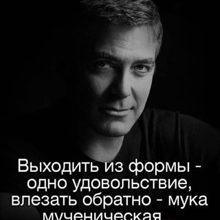 Profile Picture of Франкенштейн Борисович (@&) on Facebook