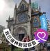 Profile Picture of Lucy Loo (@lucy.loo.52687506) on Facebook