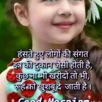 Profile Picture of Jaswinder Virk (@JaswinderVirk19) on Twitter