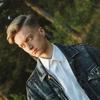 Profile Picture of DaneyKetcham (@@daneyketcham) on Tiktok