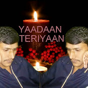 Profile Picture of Waseem Habib (@waseemhabib4038) on Youtube