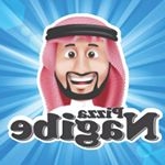Profile Picture of Nagibe Said (@pizzanagibe) on Instagram