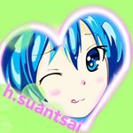 Profile Picture of hsuantsai (@h.suantsai) on Instagram