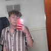 Profile Picture of TJ Patterson (@@tjpatterson5) on Tiktok