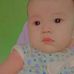 Profile Picture of Dhani Ayah'najwa Putri'bugel (@Dhani-Ayahnajwa-Putribugel) on Facebook