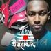 Profile Picture of David Badal (@david.badal.777) on Facebook