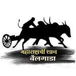 Profile Picture of महाराष्ट्राची शान बैलगाडा शर्यत (@maharashtrachi_shan_bailgada) on Instagram