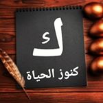 Profile Picture of Mohammed (@mohammed_haddade07) on Instagram