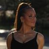 Profile Picture of ciara fitzpatrick (@ciaradoeshairr) on Tiktok