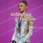 Profile Picture of Alexandra Soldatova (@soldatova_fanclub) on Instagram