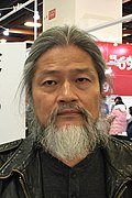 Profile Picture of Meng Langon Wikipedia