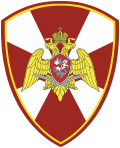 Profile Picture of National Guard of Russiaon Wikipedia