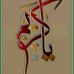 Profile Picture of Hamid Benhalima (@hamid.benhalima.96) on Facebook