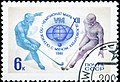 Profile Picture of Bandy and Field Hockey Federation of the USSRon Wikipedia
